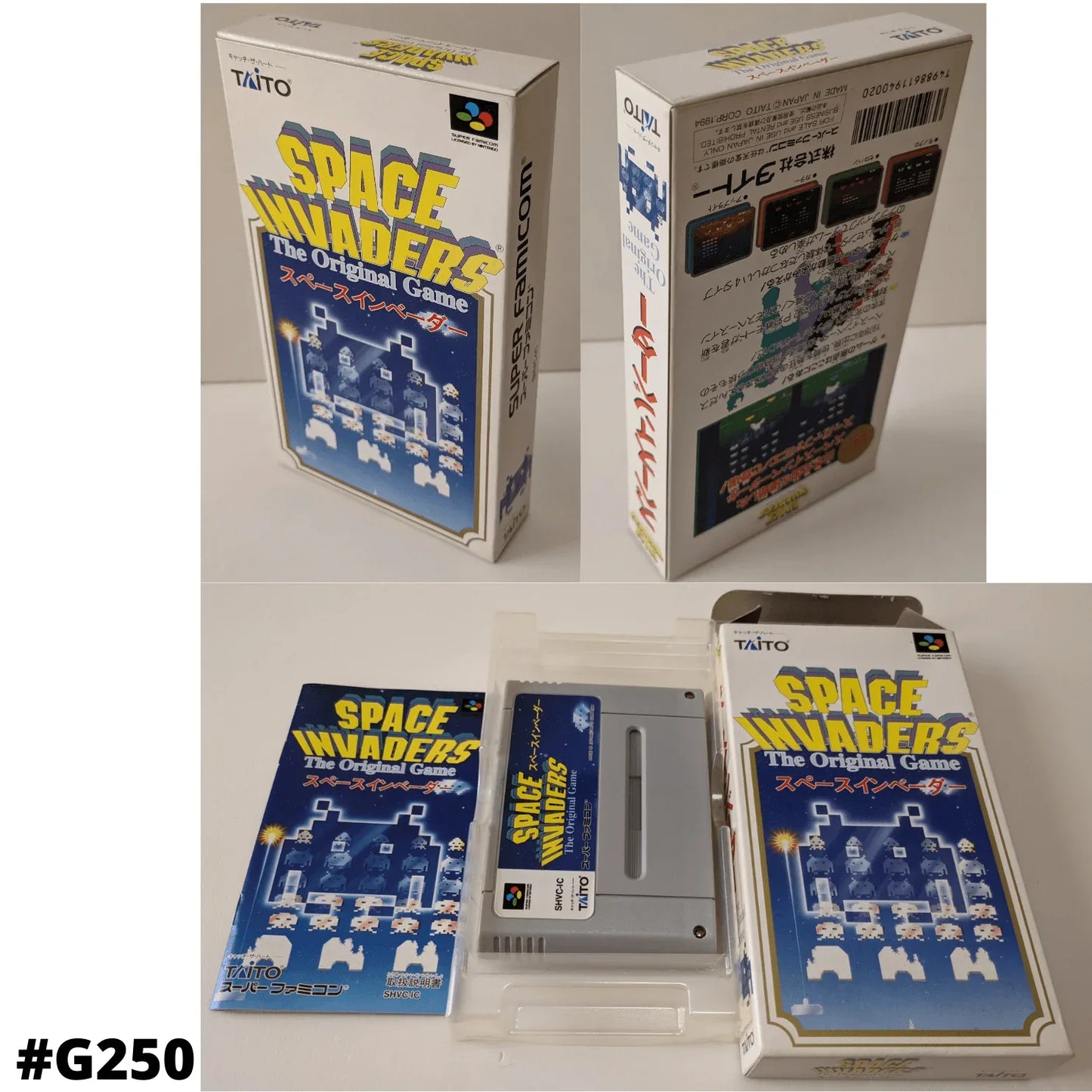 Space Invaders : The Original Game | Super Famicom - ChitoroShop
