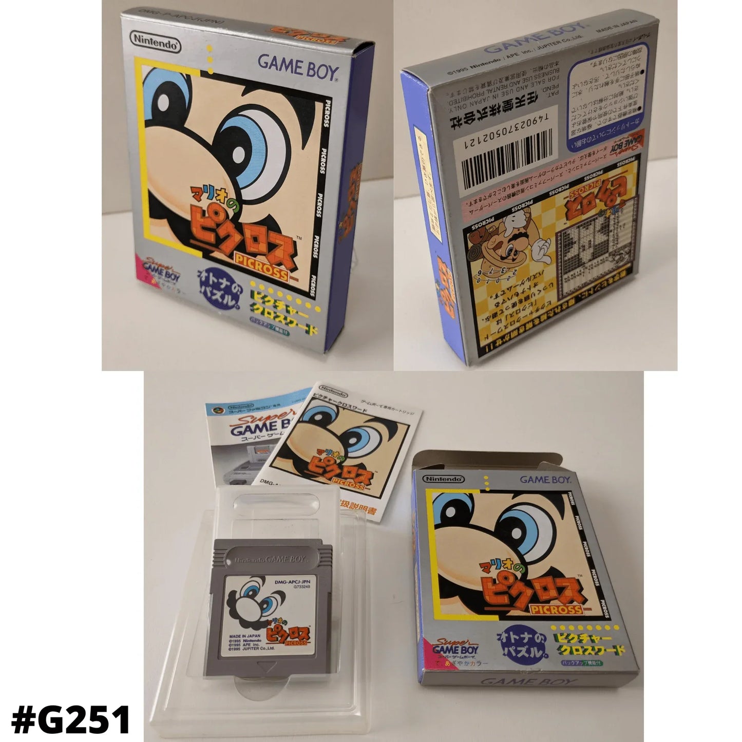 Mario Picross | Game Boy - ChitoroShop