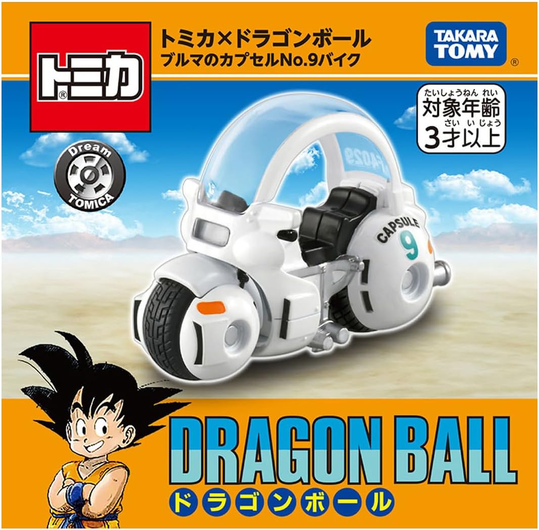 Tomica X Dragon Ball : Bulma's Capsule No.9 Bike