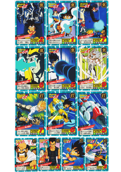 Dragon Ball GT Carddass super battle premium set vol.5 - 40 cartes