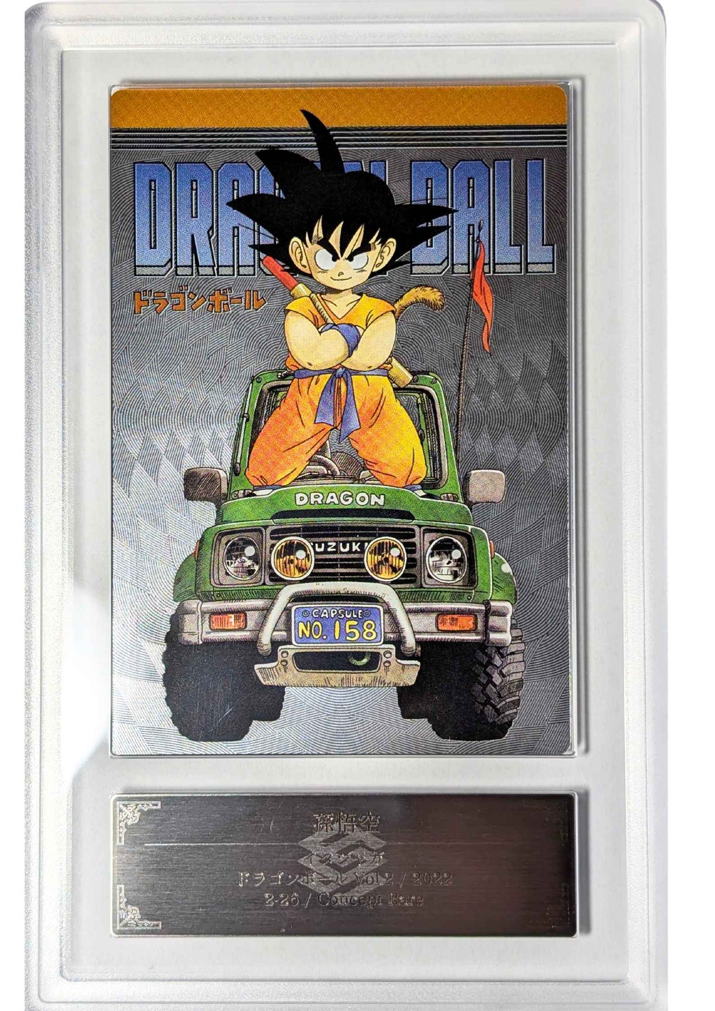 Son Goku 2-26 CR | Dragon Ball Itajaga | PSA