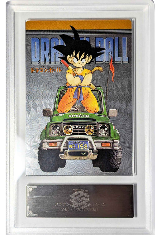 Son Goku 2-26 CR | Dragon Ball Itajaga | ARS