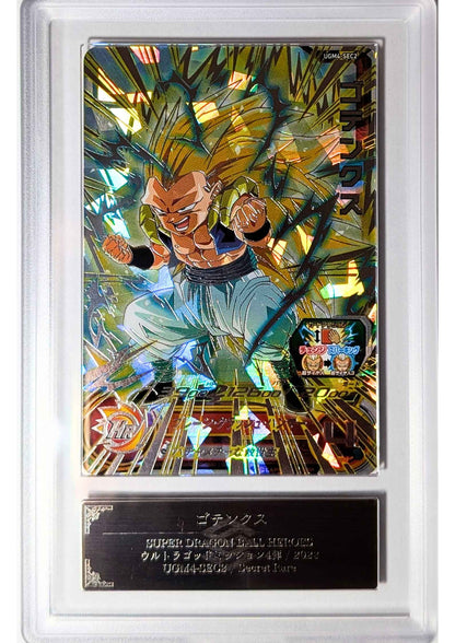 Gotenks UGM4-SEC2 | Super Dragon Ball Heroes | ARS