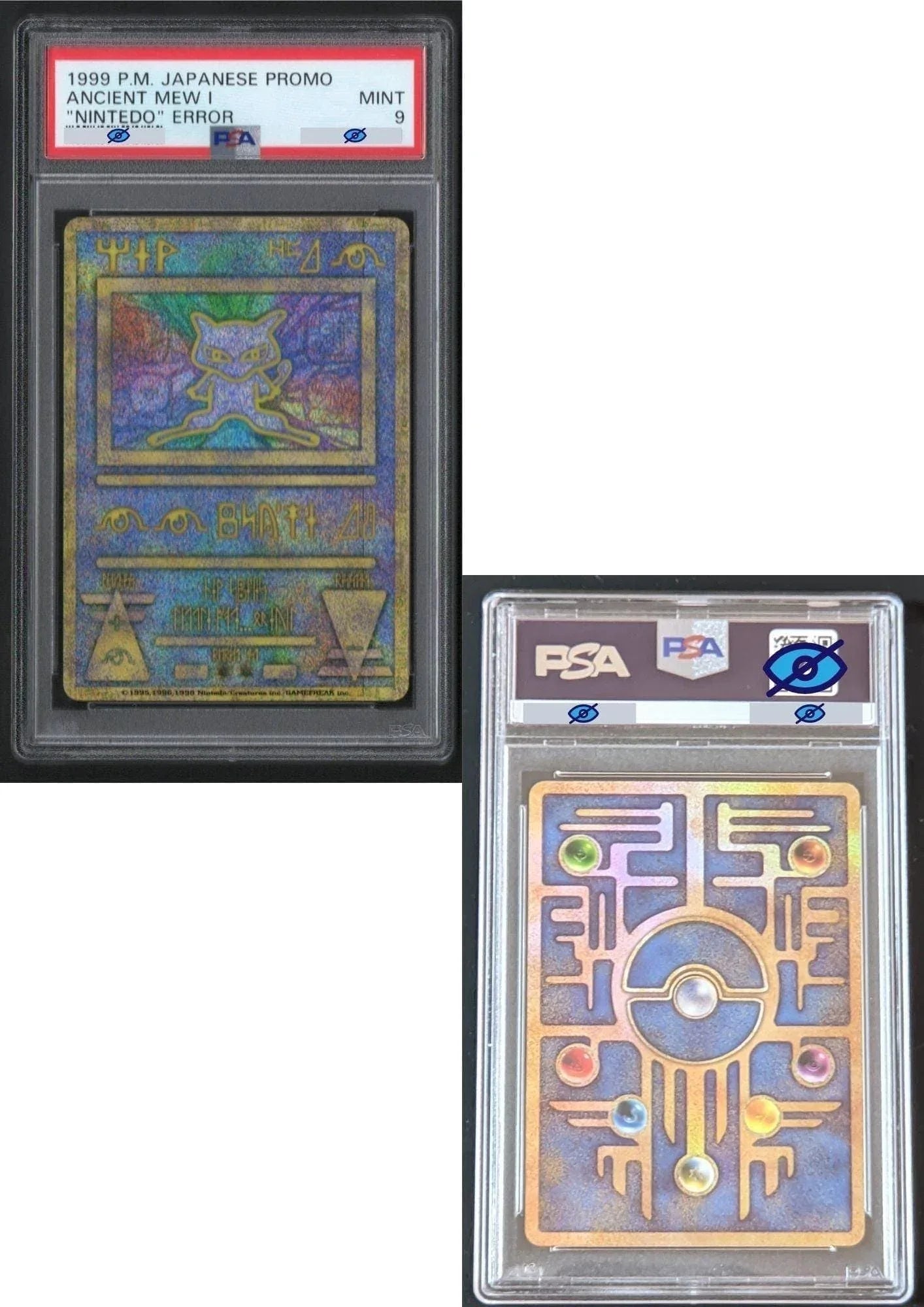 Ancient Mew Nintendo error | PSA | ChitoroShop Ancient Mew Nintendo error | PSA | ChitoroShop