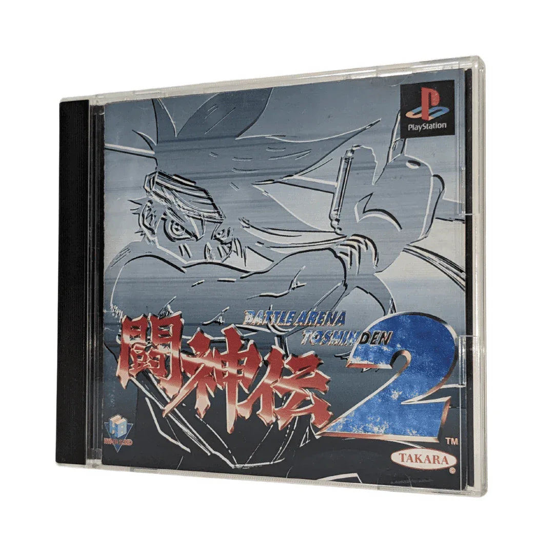 KAMPFARENA TOSHINDEN 2 | PlayStation 1 | Japanisch - ChitoroShop