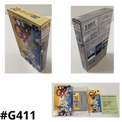 BD GUNDAM GX | Super Famicom ChitoroShop
