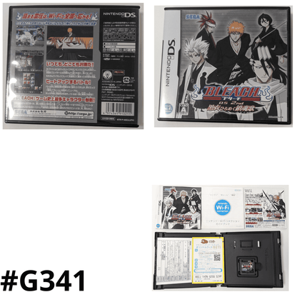 BLEACH DS 2nd | Nintendo DS ChitoroShop