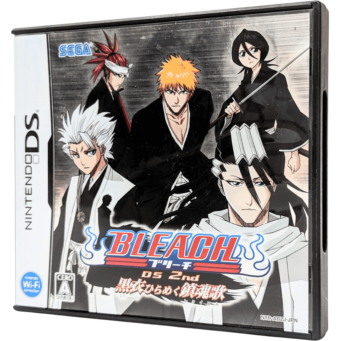 BLEACH DS 2nd | Nintendo DS ChitoroShop