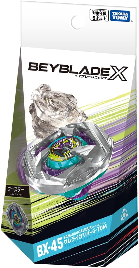 Beyblade X : BX-45 Booster Samurai Caliber 6-70M
