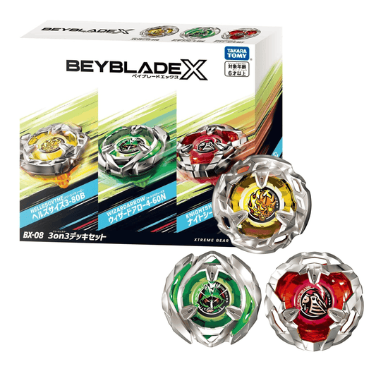 Beyblade X BX-08: set di mazzi 3 contro 3 ChitoroShop