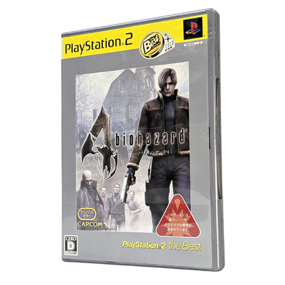 Biohazard 4 | PlayStation 2 | Japonais ChitoroShop