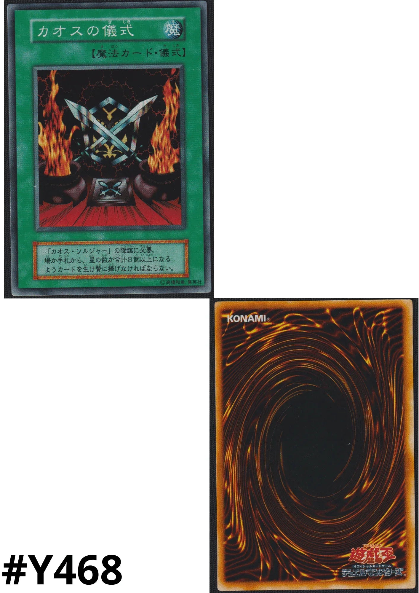 yugioh card black luster ritual | ChitoroShop Pokemon XY Ancient Origins Maze of Memories Card Quantity:10000 Product Category_Cards