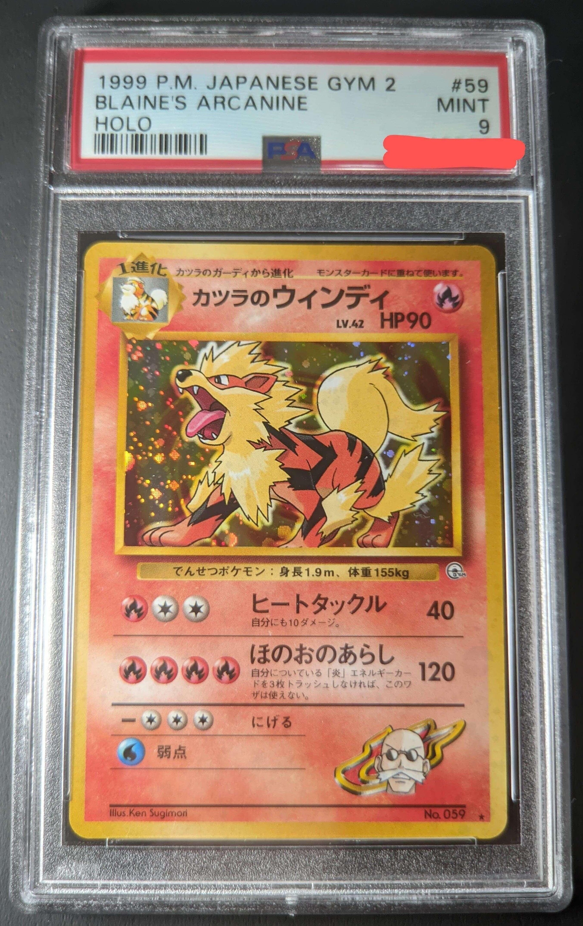 blaine's arcanine pokemon card value Blaine's Arcanine No.059 | PSA