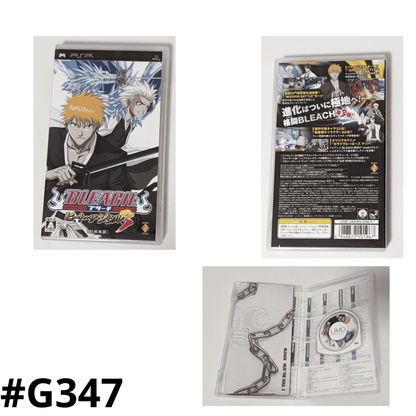 Bleach : Hit The Soul 3 | PSP | Japonais ChitoroShop