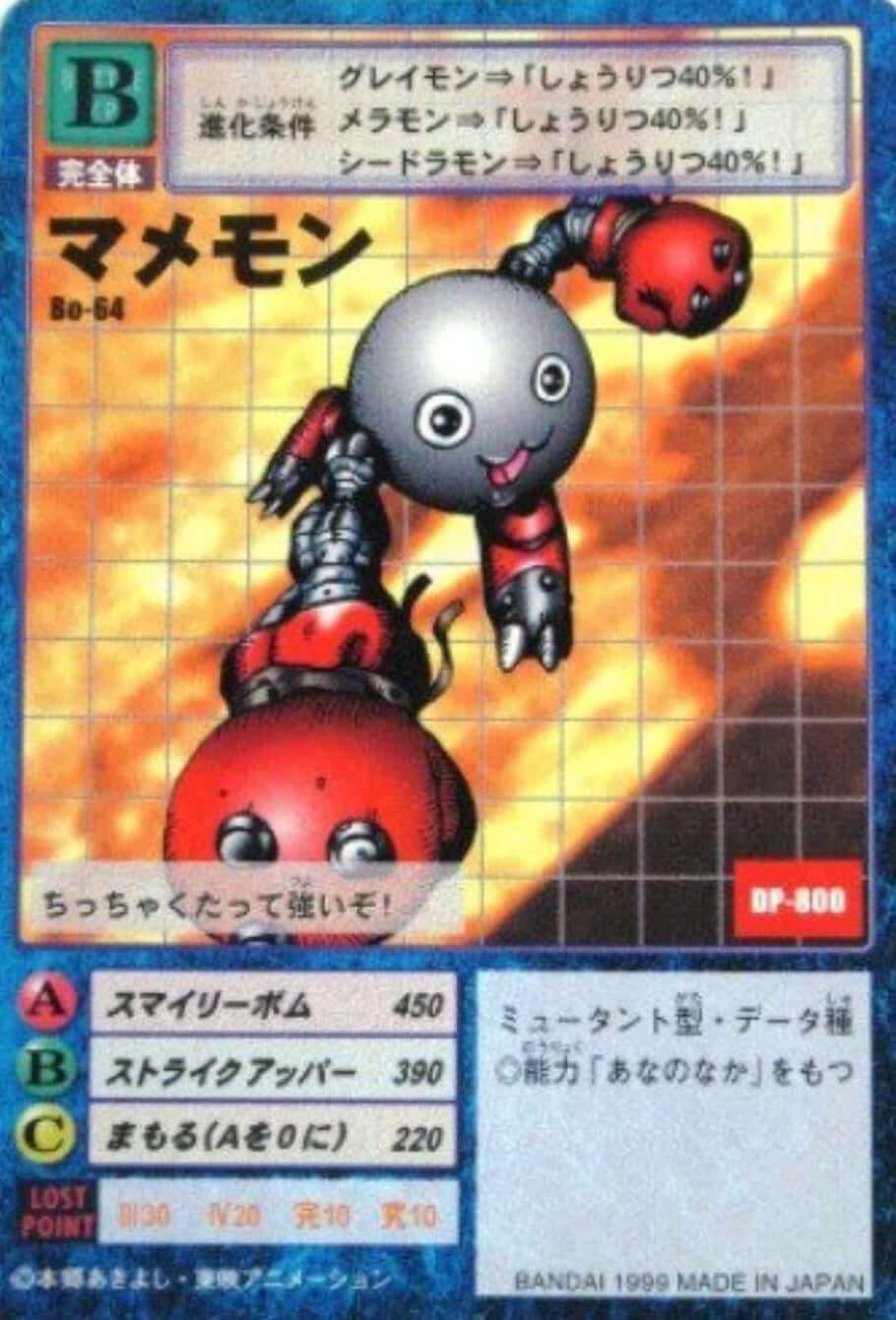 Bo-64: Mamemon | Booster 2 – ChitoroShop