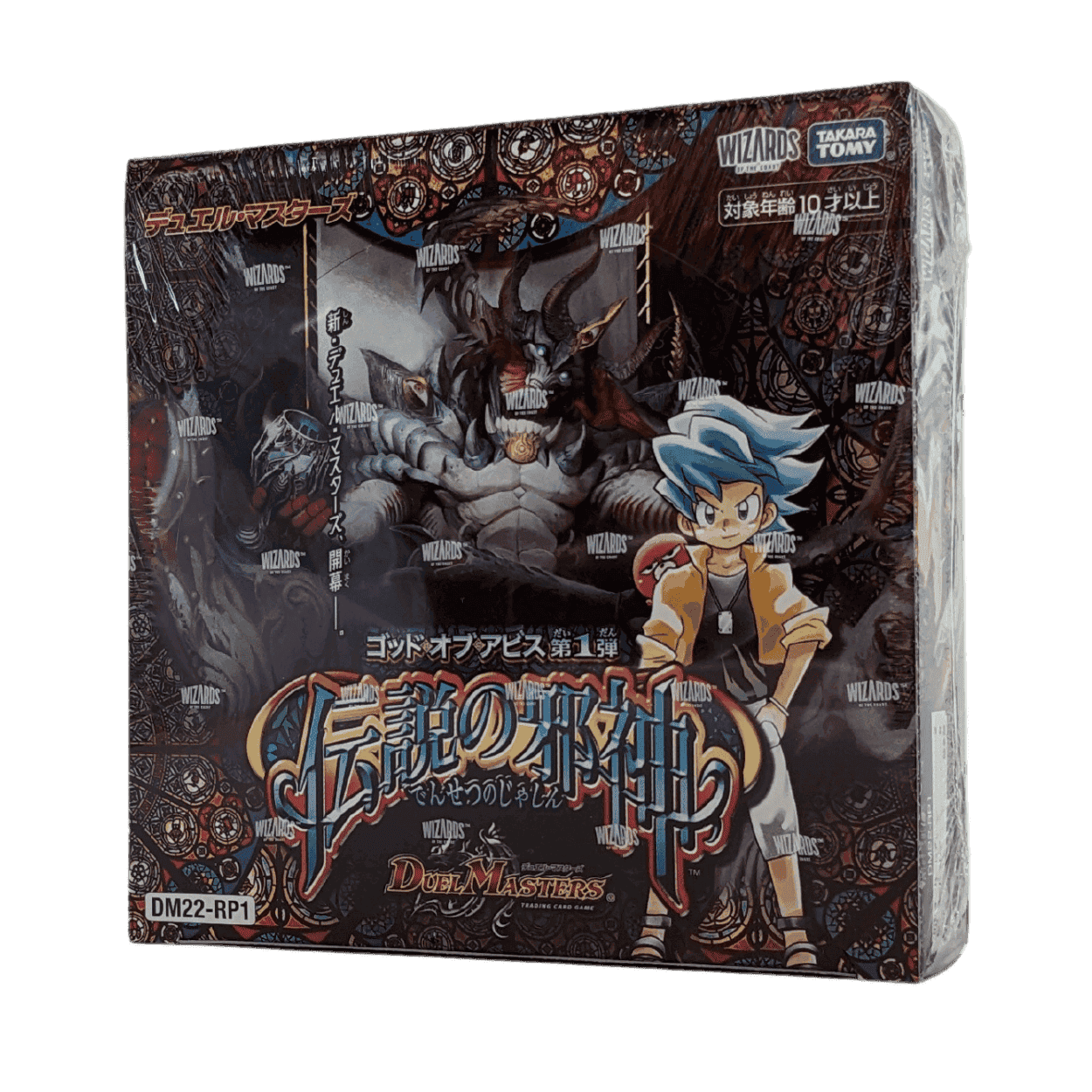 Booster Box | Duel Masters DM22-RP1 God of Abyss Vol.1 ChitoroShop