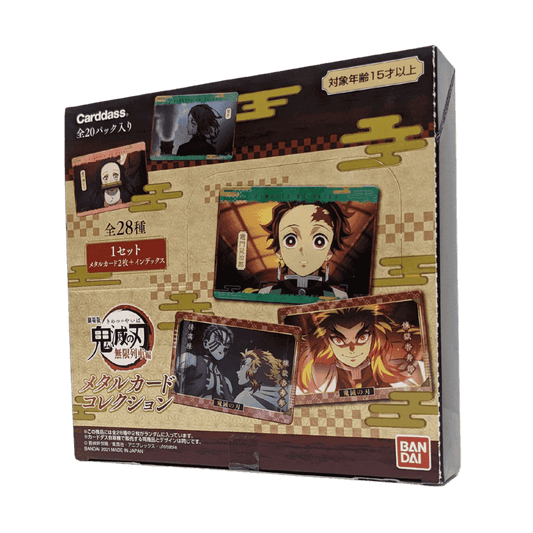 Booster Box | Kimetsu No Yaiba | Metal Card Collection ChitoroShop