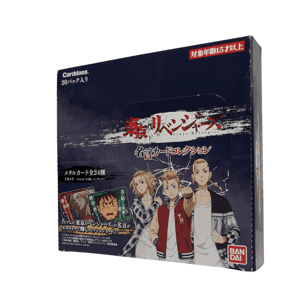 กล่องบูสเตอร์ | ชุดสะสมการ์ด Meigen ของ Tokyo Revengers ChitoroShop
