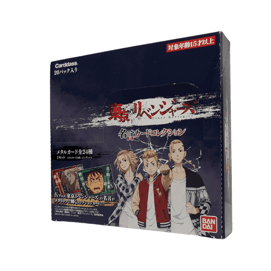 Booster Box | Tokyo Revengers Meigen Card Collection ChitoroShop