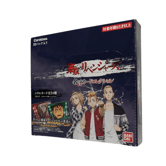 Other BANDAI Booster boxes ChitoroShop Other BANDAI Booster boxes ChitoroShop