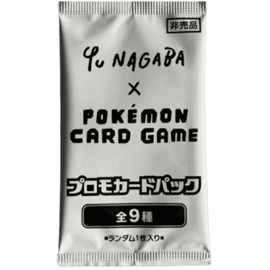 Pokemon Yu Nagaba Evoli Booster-Promo ChitoroShop