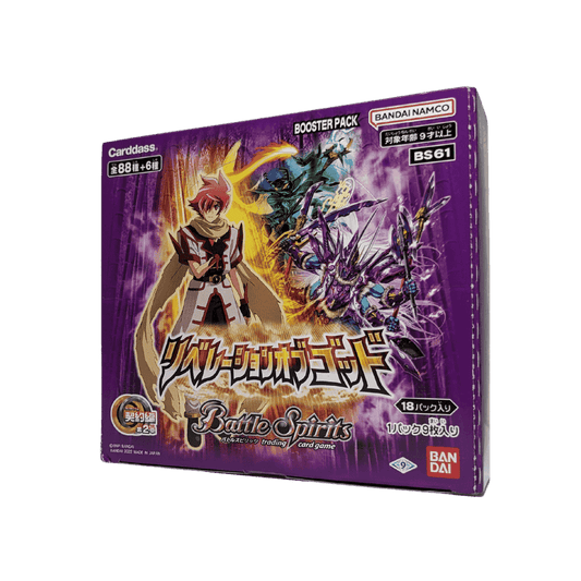 Booster box | Battle spirits BS61 - Liberation of God ChitoroShop