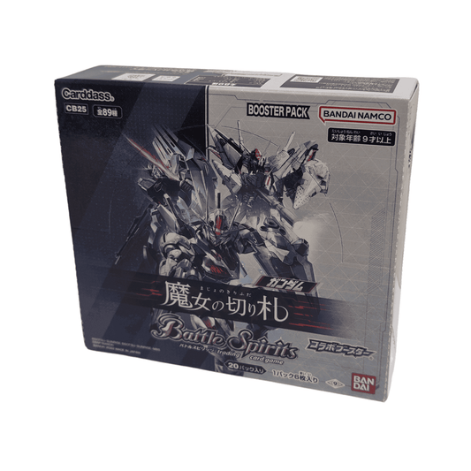 Caixa de reforço | Espíritos de batalha CB25 Gundam The Witch's Trump ChitoroShop