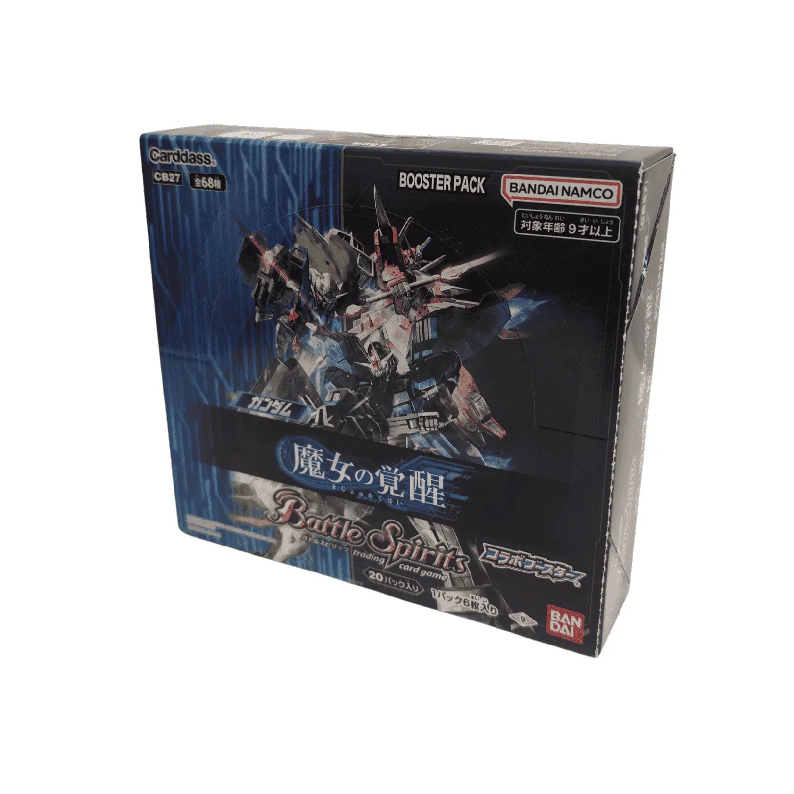 battle spirits booster box Bandai Battle Spirits Diva Booster Memorial Record (BSC51) (BOX) 10 Packs main image 1