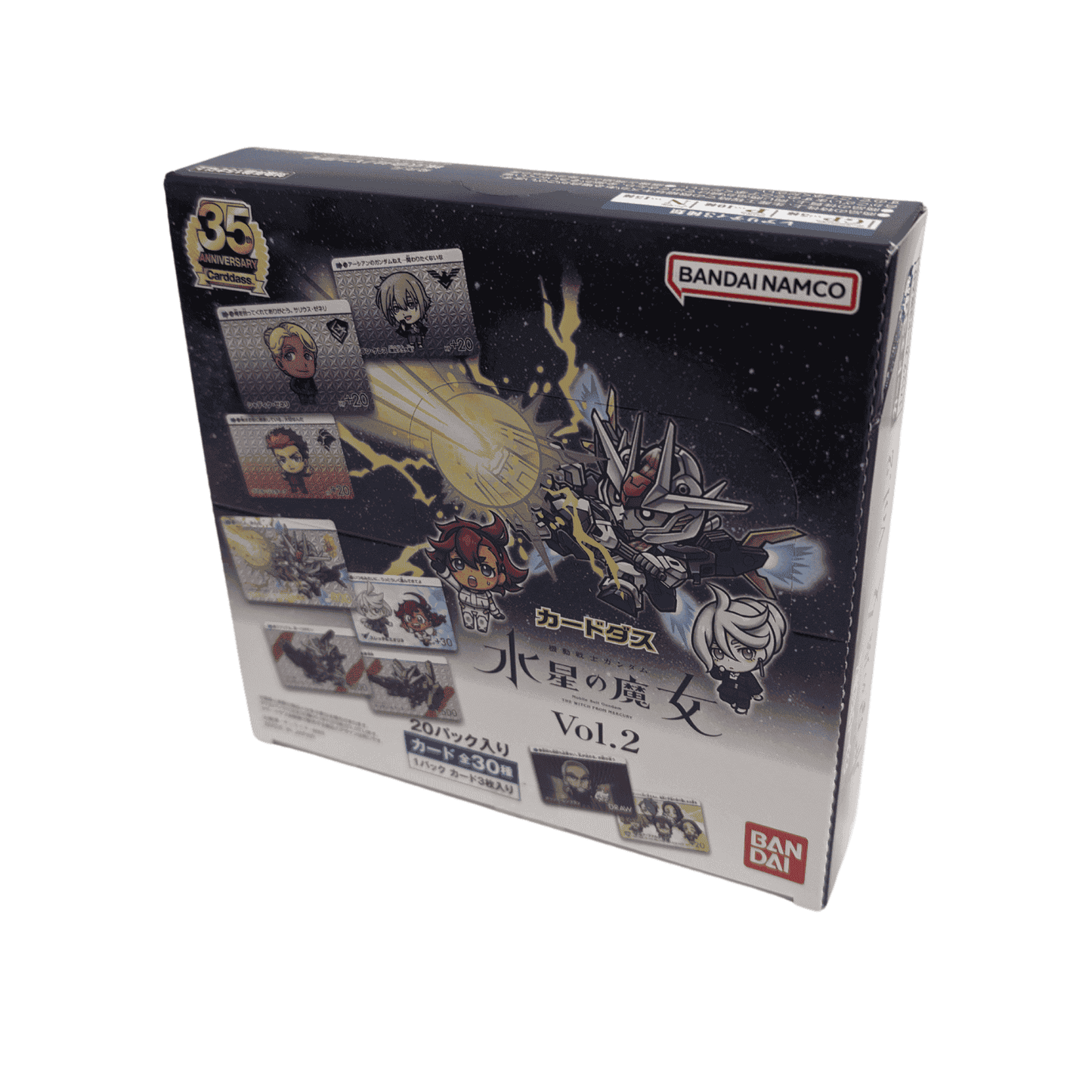 Booster-Box | Mobile Suit Gundam The Witch From Mercury Vol.2 ChitoroShop