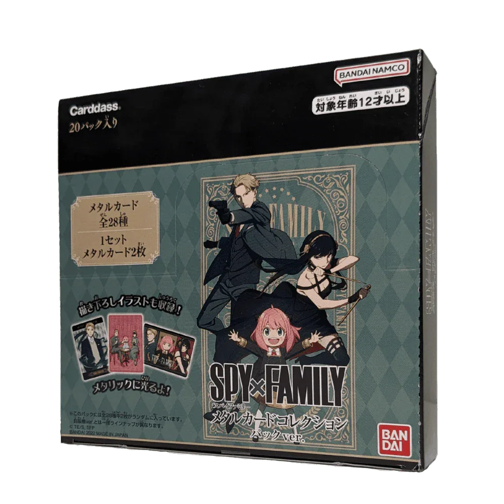 Boosterbox | Spy Family Metallkarten-Kollektion – ChitoroShop