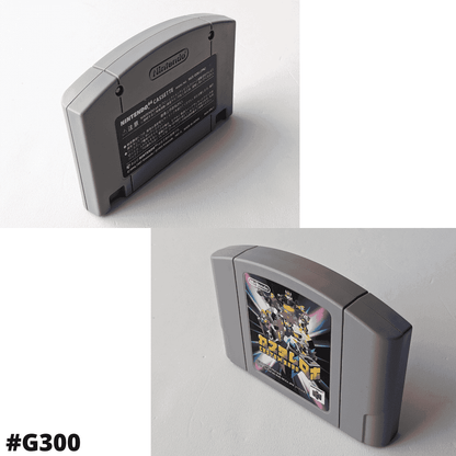 CUSTOM ROBO  | Nintendo 64 ChitoroShop
