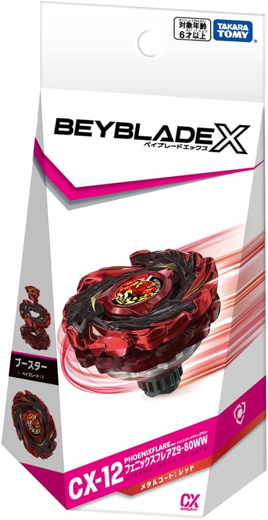 Beyblade X : CX-12 Booster Phoenix Flare Z9-80WW