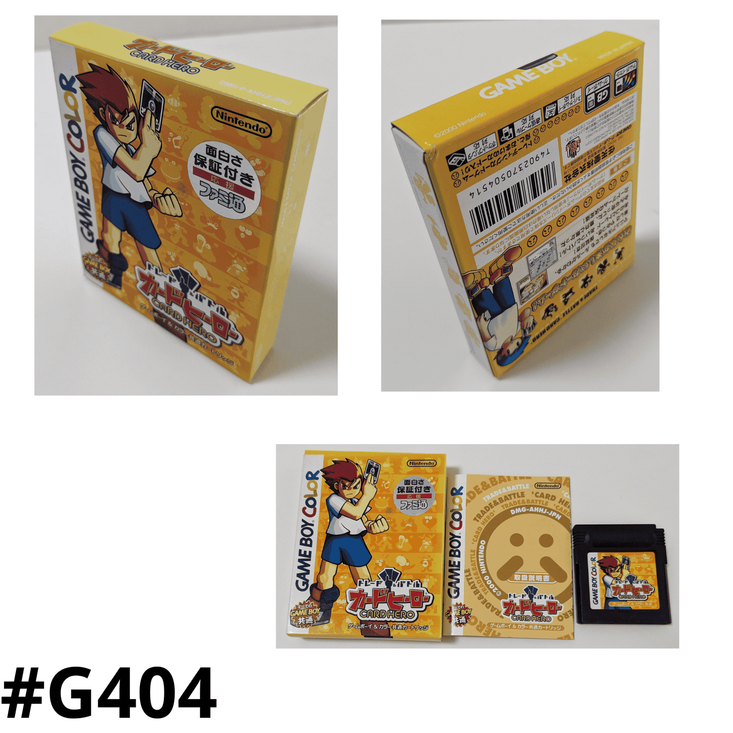 Kartenheld | Game Boy Farbe ChitoroShop