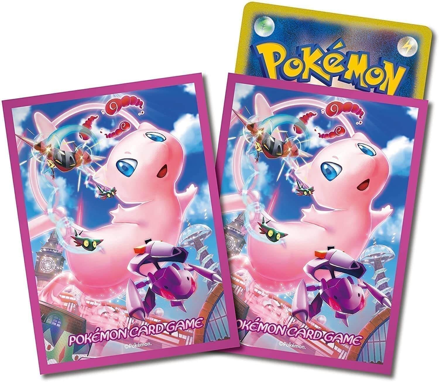 Pokmon Card Sleeves | Mew | Fusion Arts | ChitoroShop Pokmon Card Sleeves | Mew | Fusion Arts | ChitoroShop