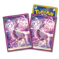 Pokemon-Kartenhüllen | Pokémon-Zentrum | mewtu ChitoroShop