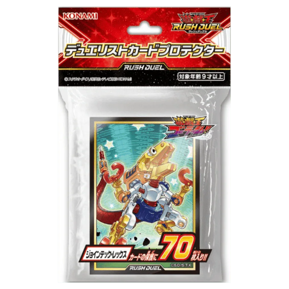 Kartenhüllen für Yu-Gi-Oh! Rush Duel | Jointech Rex - ChitoroShop