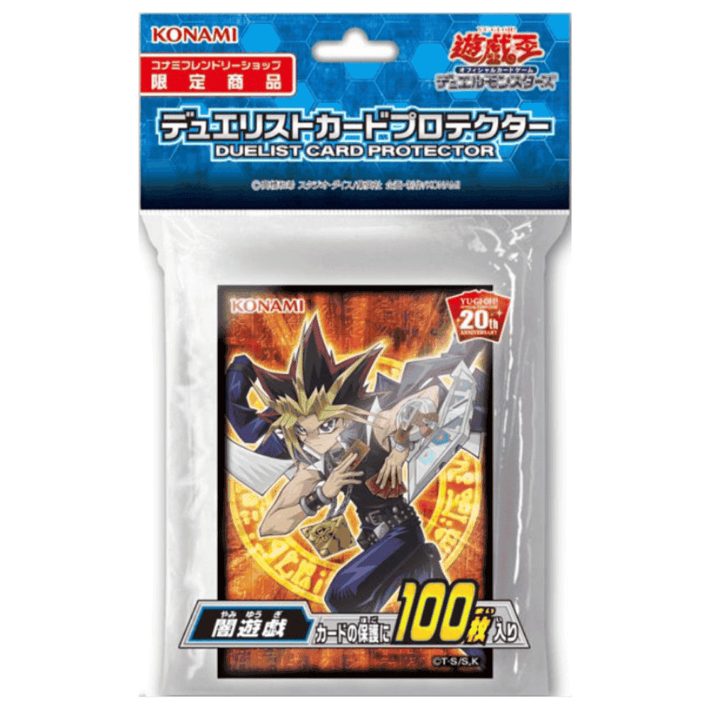 Kartenhüllen Yu-Gi-Oh! | 20-jähriges Jubiläum | Yami Yugi ChitoroShop