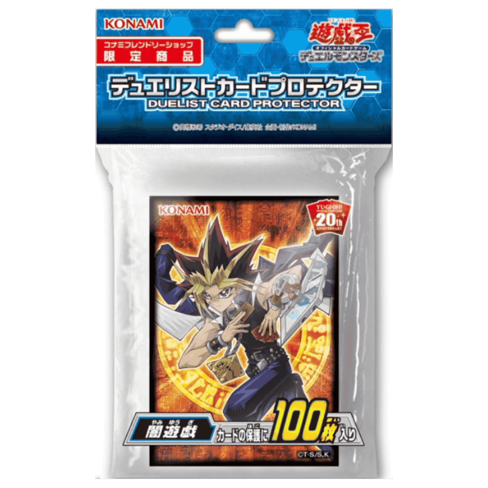 Card Sleeves Yu-Gi-Oh! | 20th Anniversary | Yami Yugi ChitoroShop
