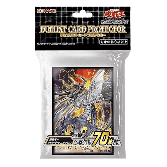 Mangas de Cartas Yu-Gi-Oh! | Dragão Blindado Cibernegro ChitoroShop