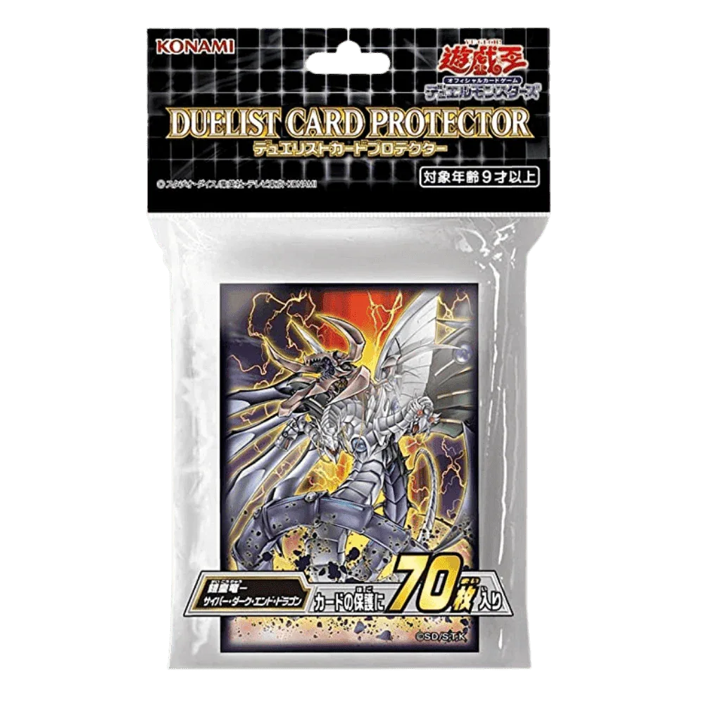 Yu-Gi-Oh! Kartenhüllen | Cyberdark Armored Dragon - ChitoroShop