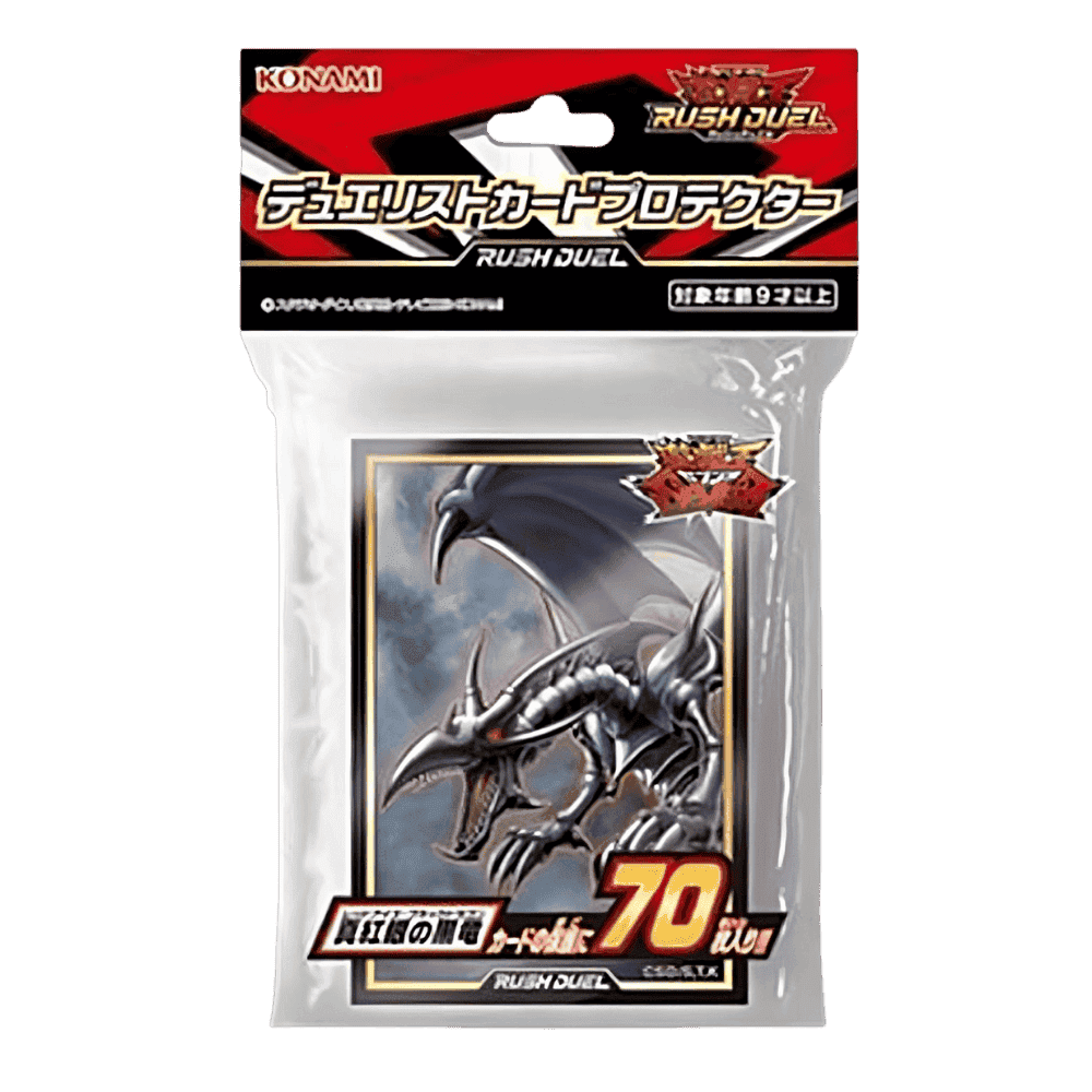 Card Sleeves Yu-Gi-Oh! Rush Duel | Red Eyes Black Dragon ChitoroShop