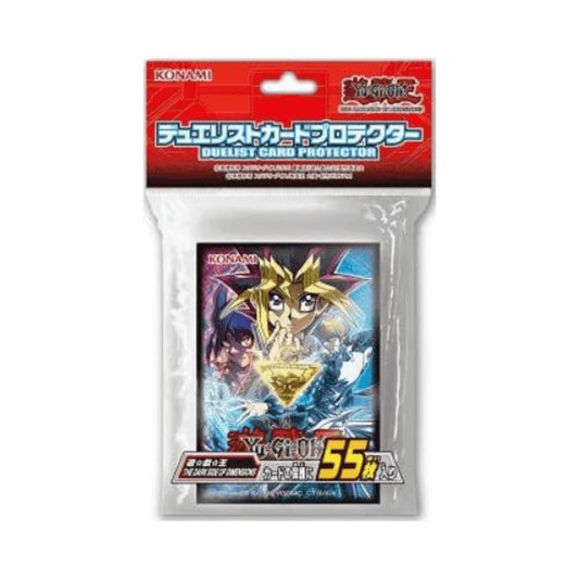 yugioh dark side of dimensions card sleeves Sleeve these sleeves are as slick and stylish as a Duellist could dream Duelist Card Protector The Dark