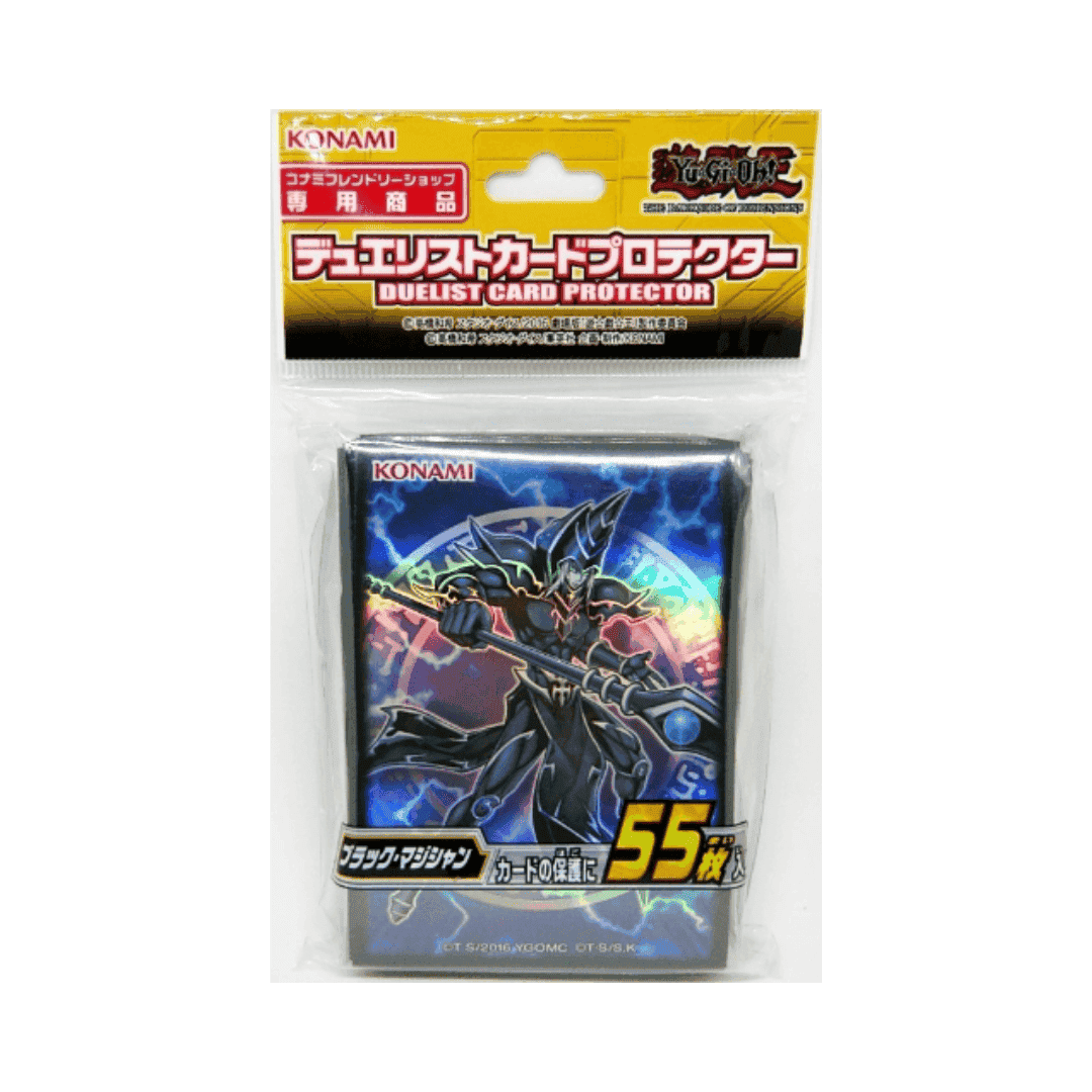 Card Sleeves | Yu-Gi-Oh! The darkside of Dimensions | Black Magician ChitoroShop