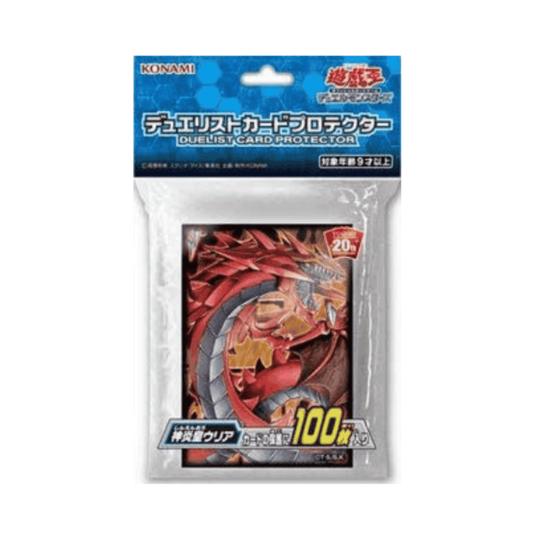 Card Sleeves Yu-Gi-Oh! | Uria Heer van Schroeiende Vlammen ChitoroShop
