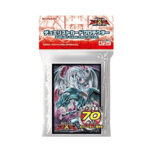 Mangas de Cartas Yu-Gi-Oh! ZELO | dragão de olhos azuis ChitoroShop