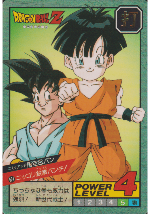 Son Goku & Pan Nr.624 | Dragon Ball Super Battle Teil 15