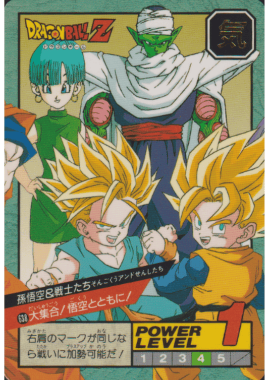 Son Goku & Warriors No.638 | Dragon Ball Super Battle Part 15