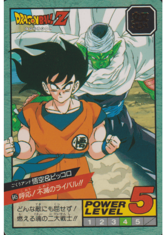 Goku & Piccolo No.645 | Dragon Ball Super Battle Part 15