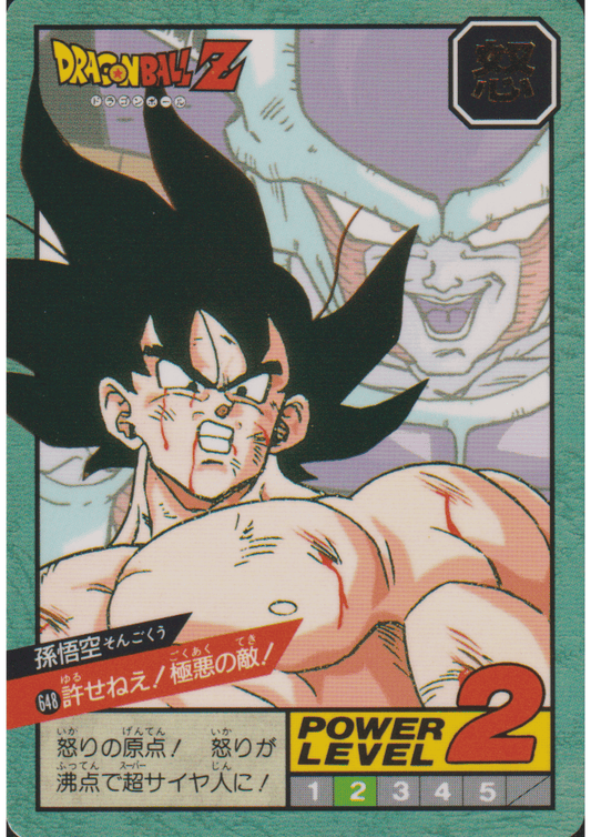 Son Goku No.648 | Dragon Ball Super Battle Part 15