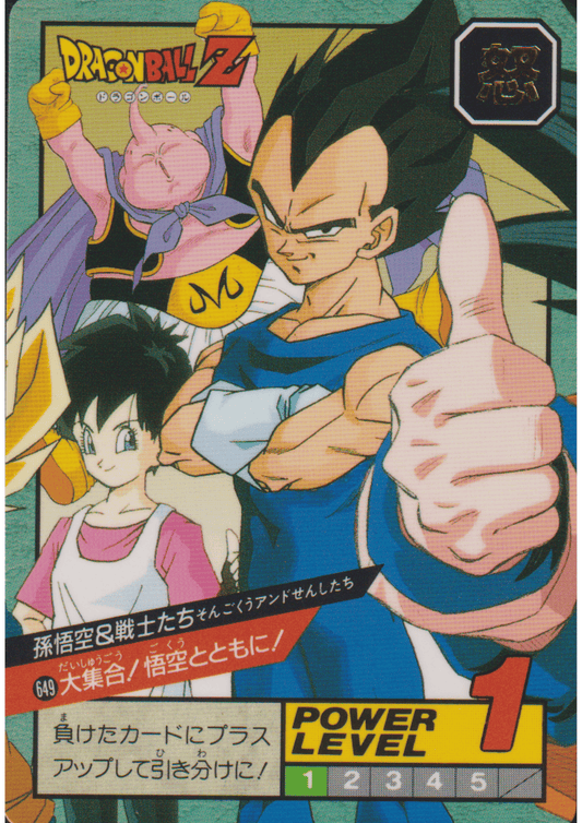 Son Goku & Warriors No.649 | Dragon Ball Super Battle Part 15